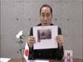 ドイツ・フライブルク市慰安婦像設置計画断念へ  水間政憲「国益最前線レポート」#80前編《9/23公開》